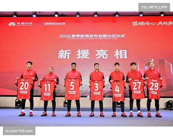 成都蓉城轻装上阵零罚分领跑积分榜 揭幕战大胜展现争冠热门的阵容深度